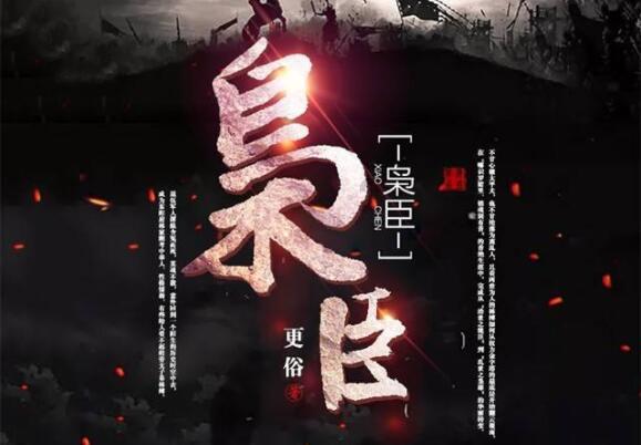 极限竞速地平线3